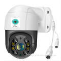 8MP 4MP Outdoor POE PTZ Security Camera with Full Color Dual Light Source and Two-Way Audio